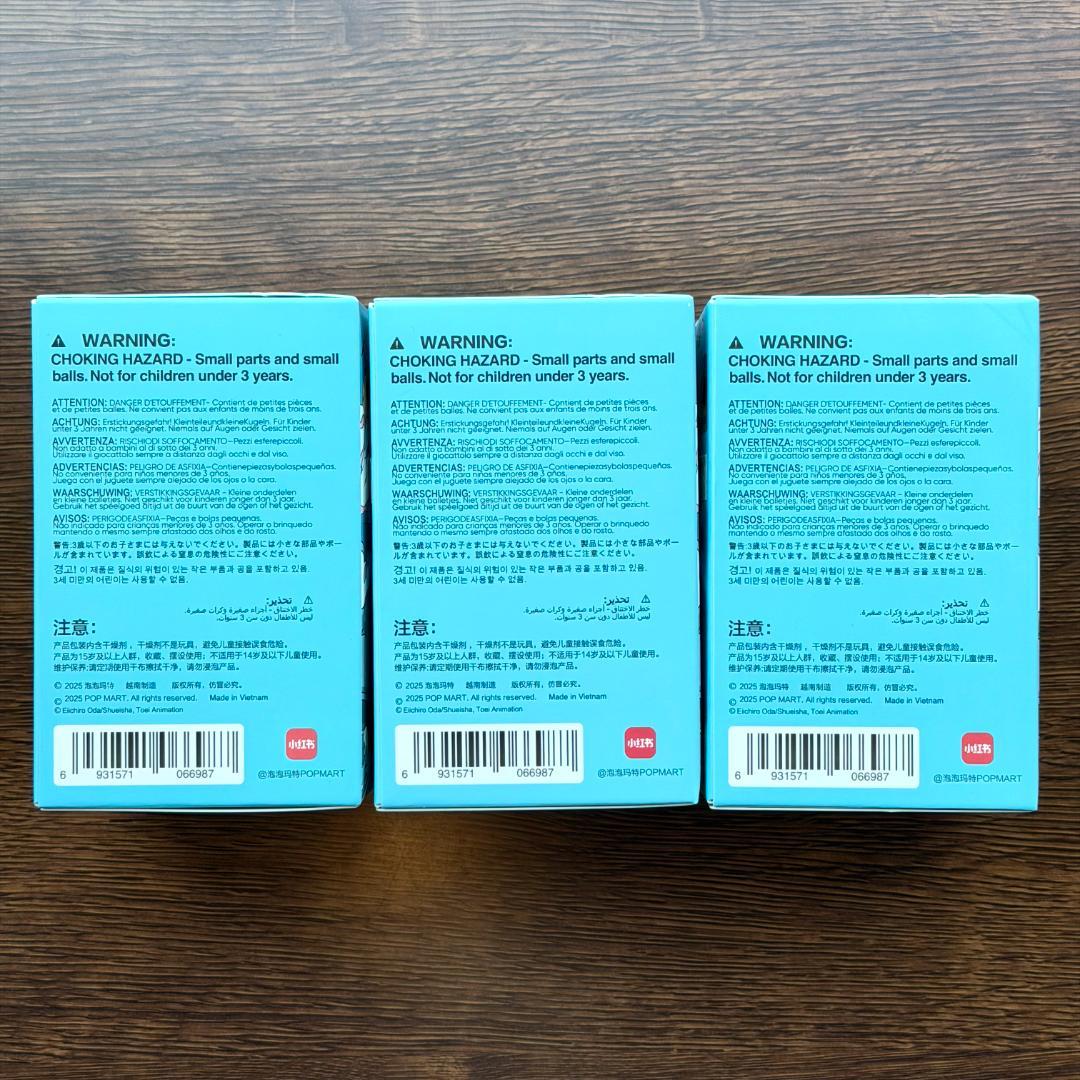 W*T様 新品未開封 THE MONSTERS x ONE PIECE コラボ