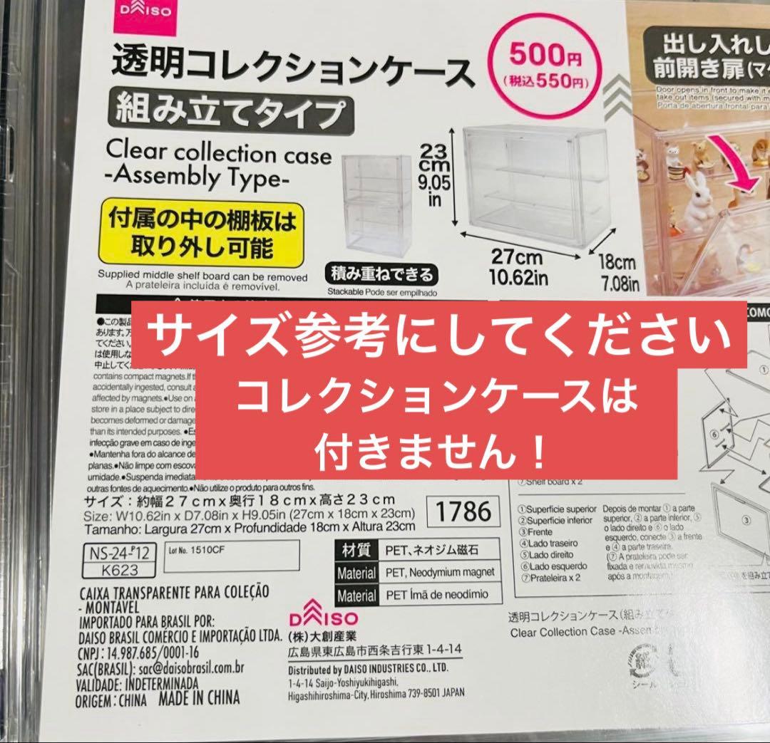 一番くじ ドラゴンボール 40thフィギュア A賞 孫悟空 ラストワン賞 神龍