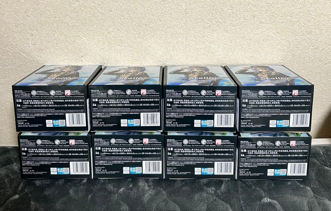 【新品未開封】ガールズバンドクライ XStellar フィギュア 8個セット