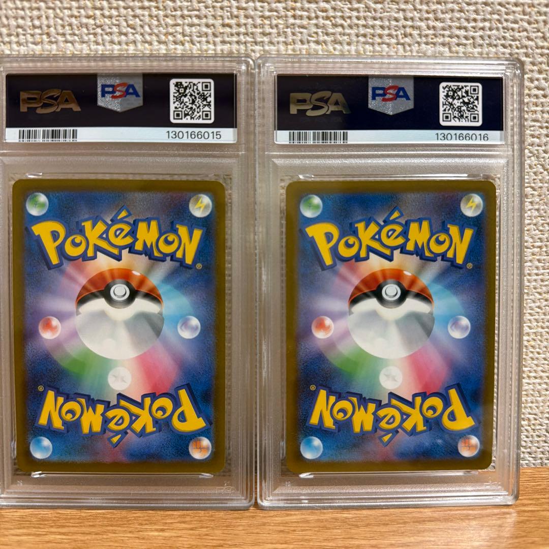 ピカチュウ　マクドナルド　プロモ　psa10 4連番