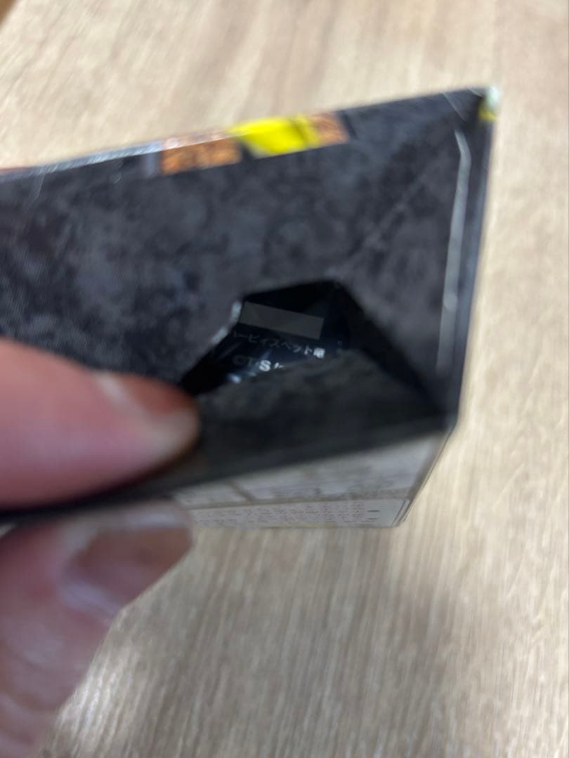 遊戯王 ダンジョンダイスモンスターズ ハーピィズペット竜　未開封　レア