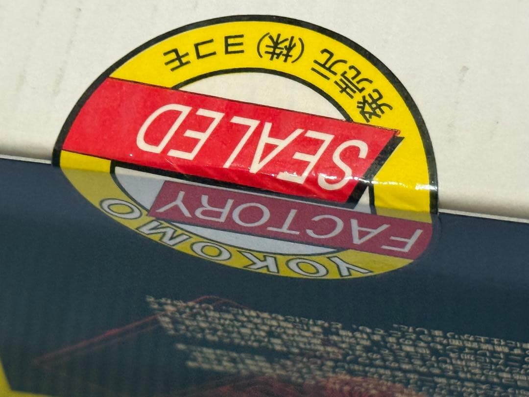 ヨコモ★MR-4Tc 1/10 電動4WDツーリングカーキット★未開封