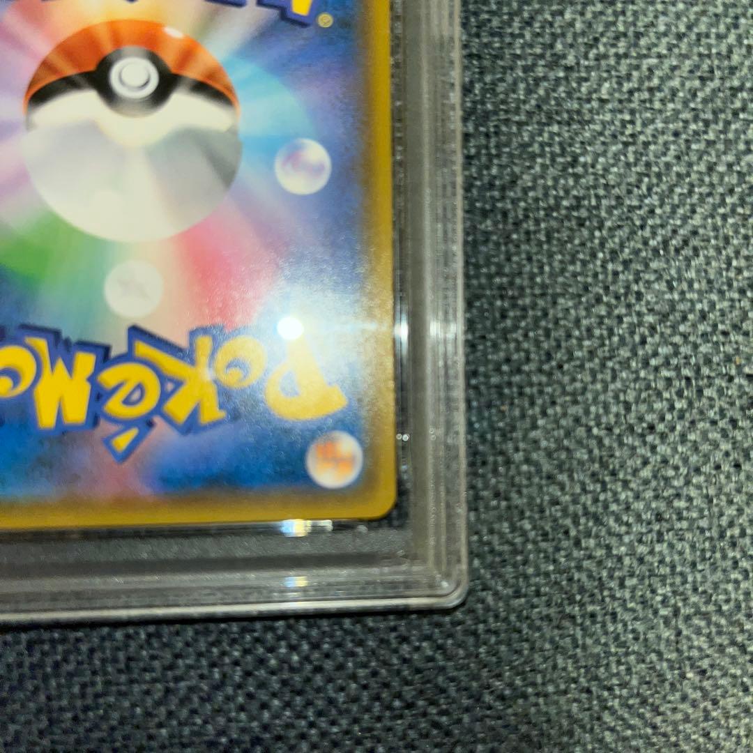 【PSA10】ゲッコウガV ファミリーポケカ