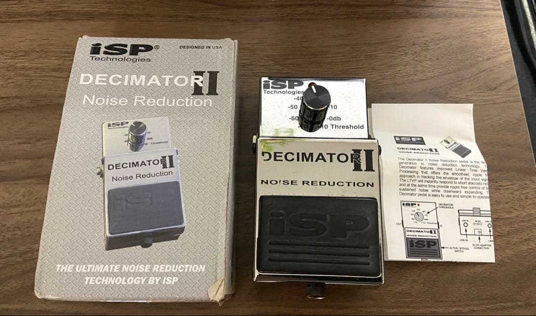 ぴん様ISP Technologies DECIMATOR II