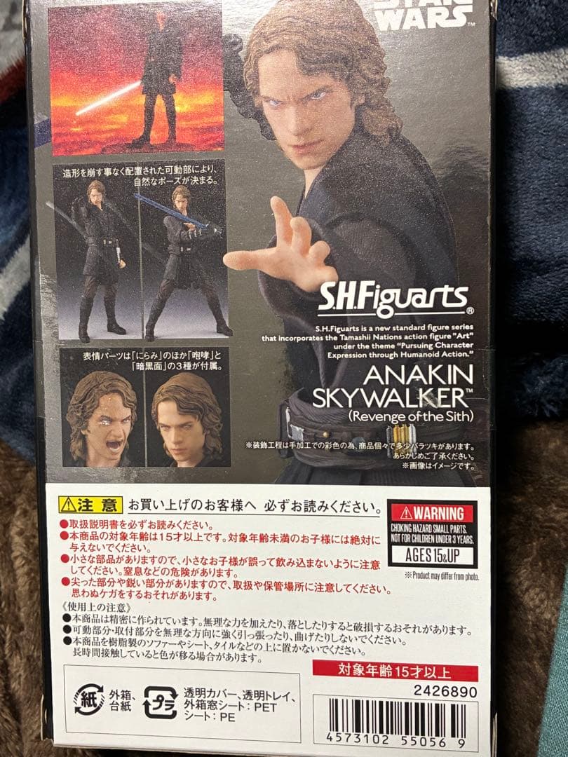 未開封】S.H.Figuarts アナキン・スカイウォーカー シスの復讐