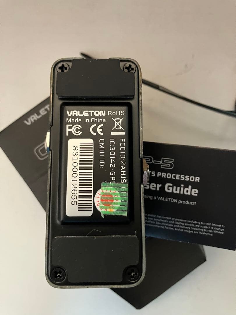 Valeton GP-5 正規代理店から購入品