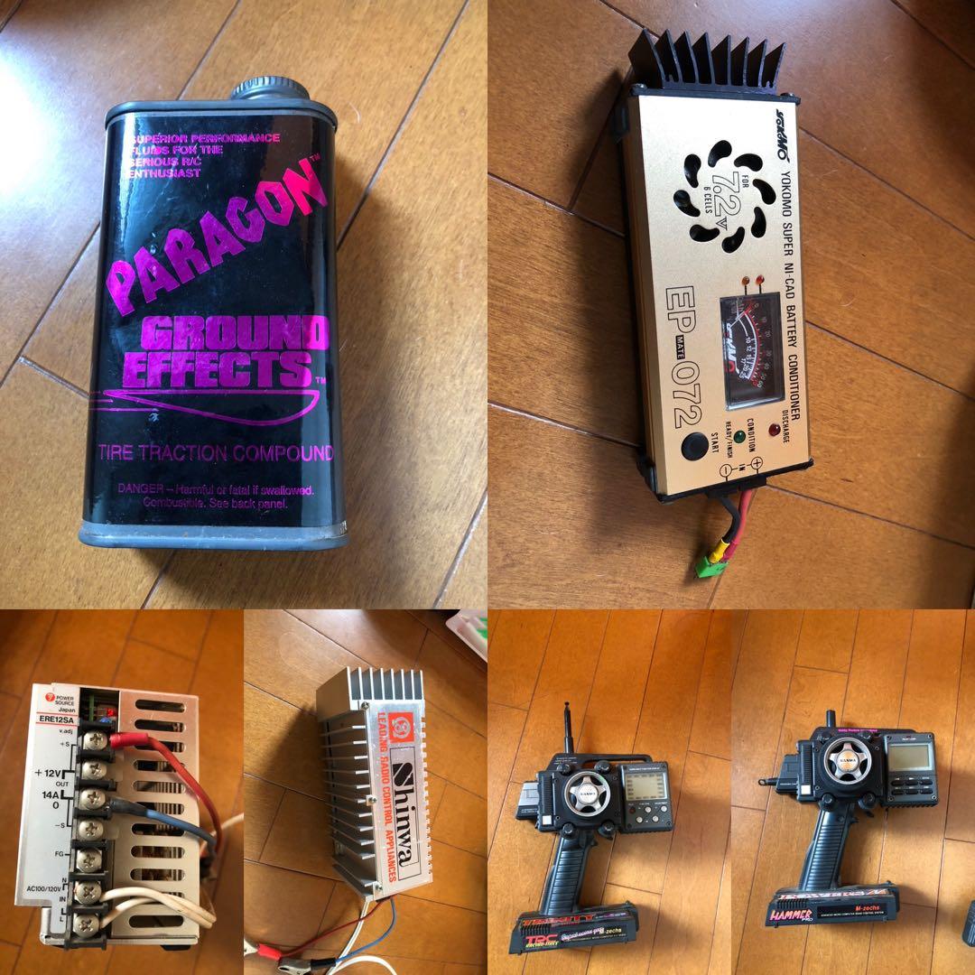 電動オンロード２台　ツーリングカー２台　当時物