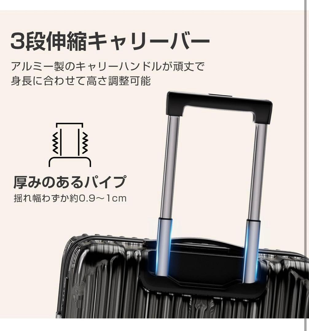 【ClioClio】スーツケース キャリーケース キャリーバッグ 拡張機能付