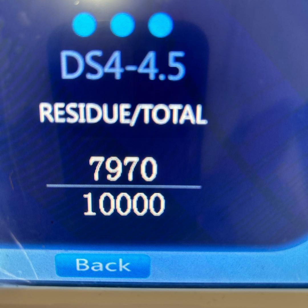 リフトアップ　エステ機器　フェムテック