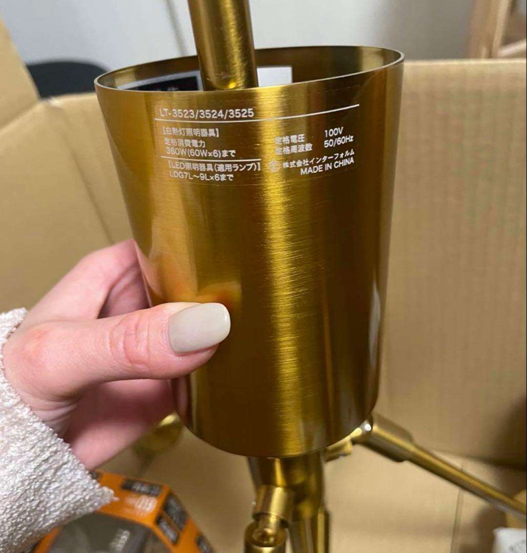 （電球セット）GRADISKA PENDANT LAMP