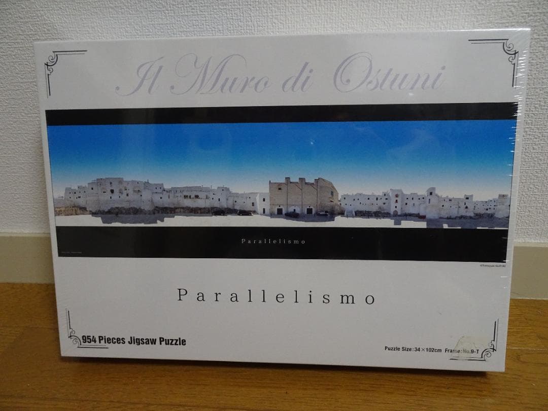 新品、未開封　城壁オストゥーニ＆フレーム　954ピース　ja-7