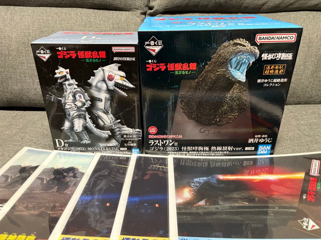 一番くじ ゴジラ 怪獣乱舞 -荒ぶるモノ- D賞 ラストワン おまけ5点