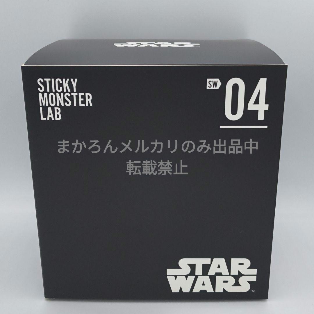 STARWARS スティッキーモンスターラボ ルーク・スカイウォーカー ヨーダ