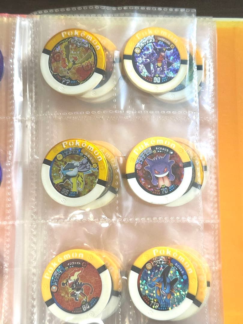 ポケモンバトリオ まとめ売り