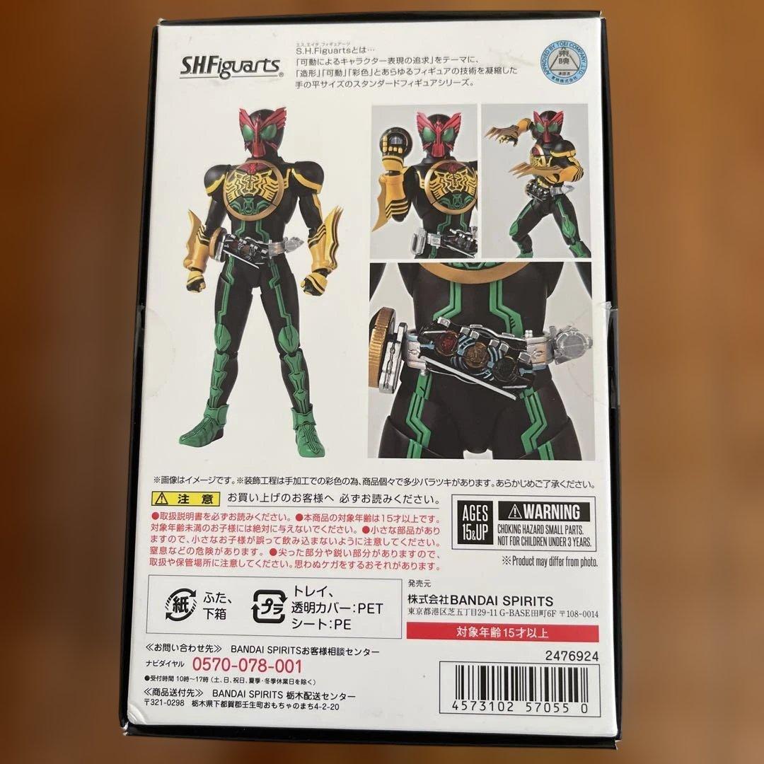 SHFiguarts 仮面ライダー フィギュア
