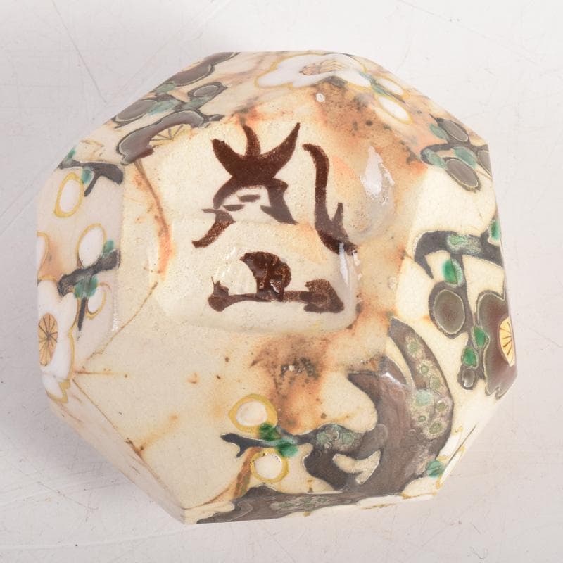 茶道具　山崎窯　浅野紫仙造　乾山写　紅白梅図　香合　共布共箱　V　8302