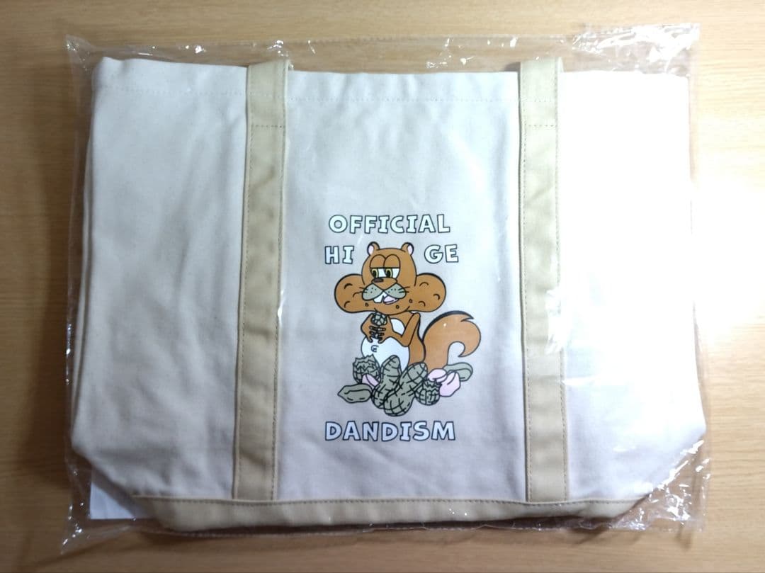 Official髭男dism SN TOUR EATINGリッストート 未開封