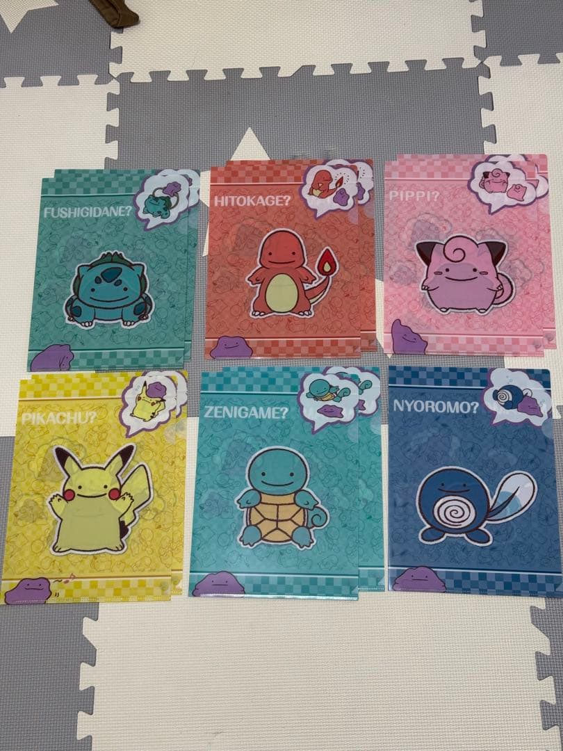 ポケモン へんしん！メタモンクリアファイルセット 15種　24枚　非売品