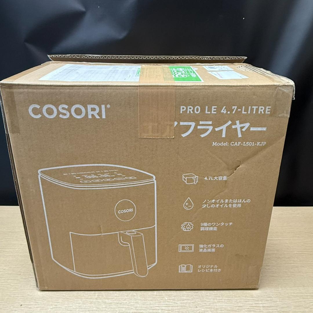 ★未使用　COSORI　エアフライヤー　CAF-L501-KJP