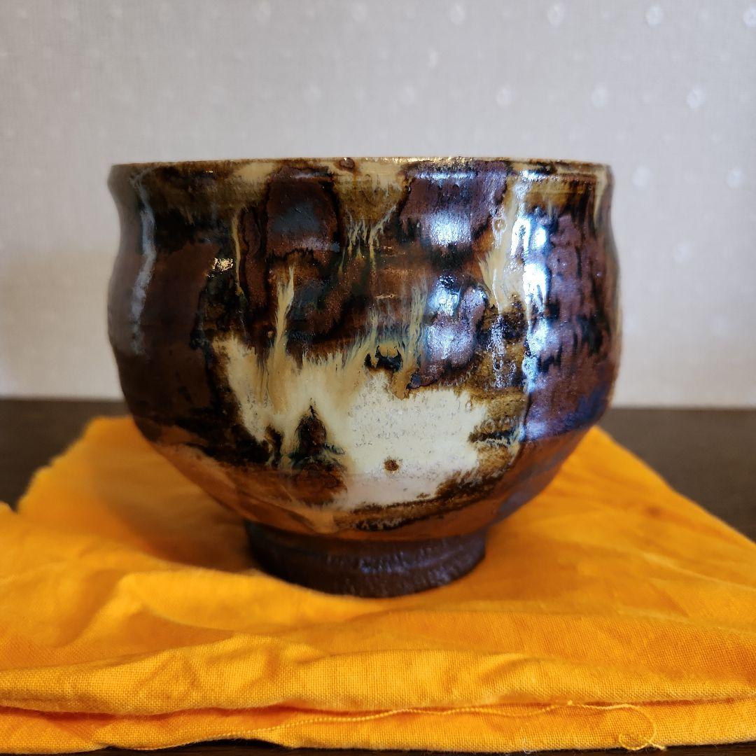 村田元作　益子焼　糖秞鉄砂　茶碗　共箱　陶印あり