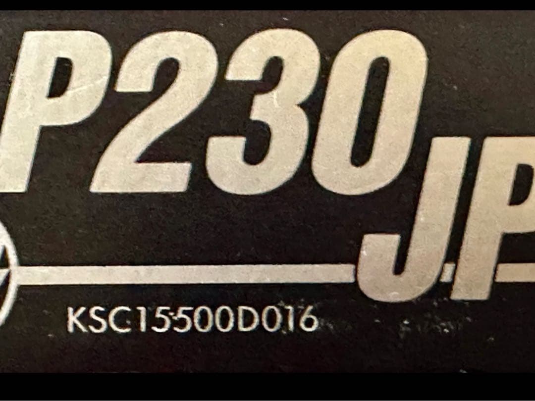 KSC P230JP ガスガン ブラック