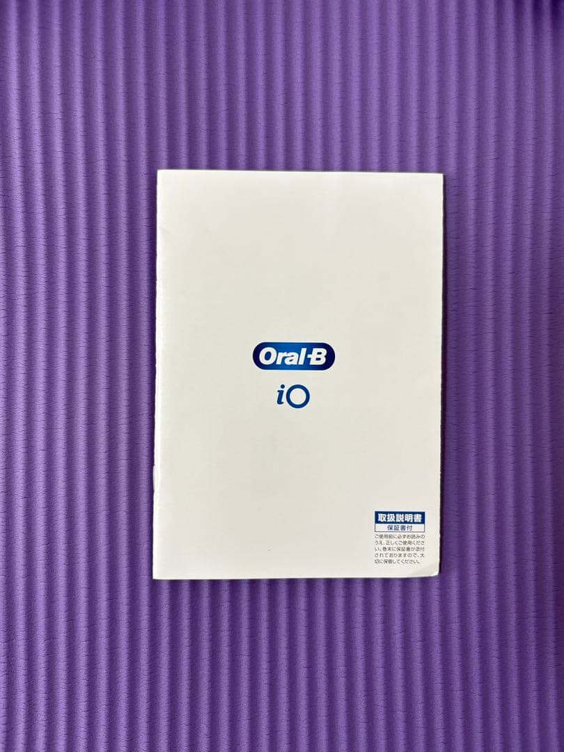 Oral-B iO9 電動歯ブラシ 本体　その他付属
