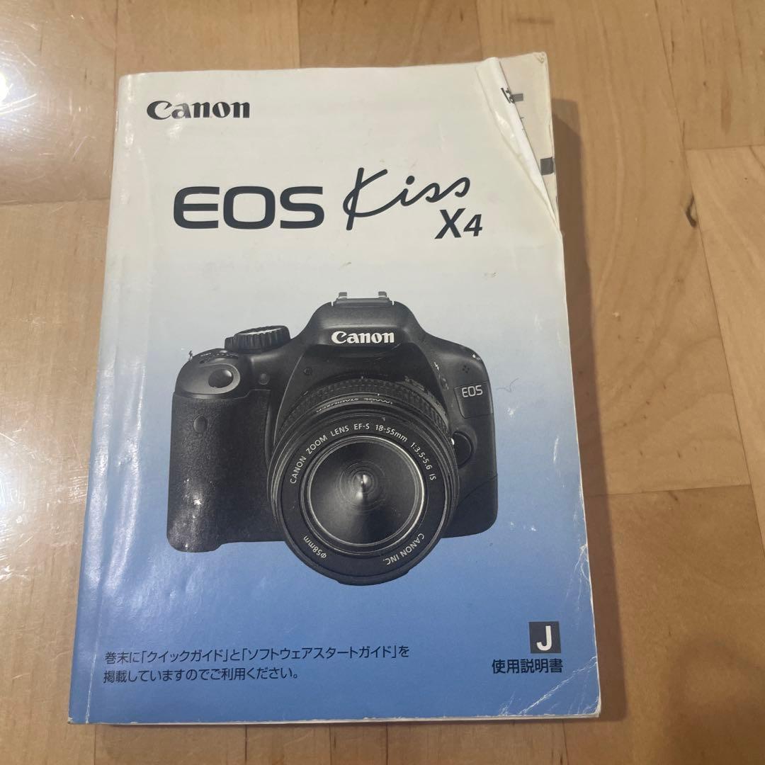 Canon EOS Kiss X4 レンズ2本付き