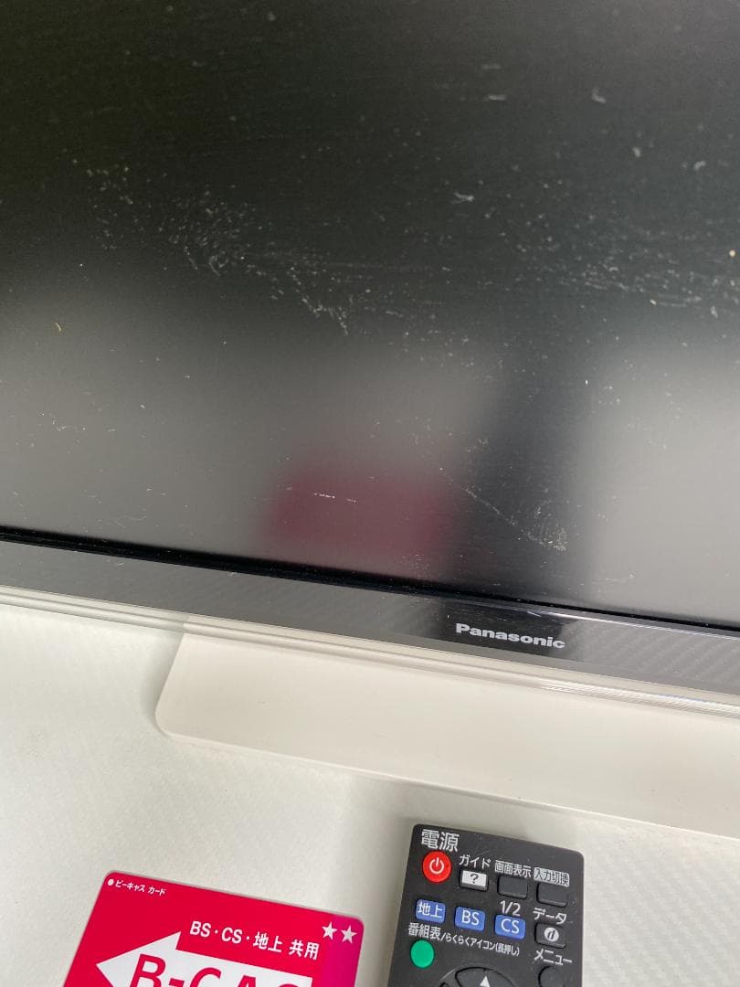 Panasonic テレビ 19型 N3491-1 2台セット④ a0215