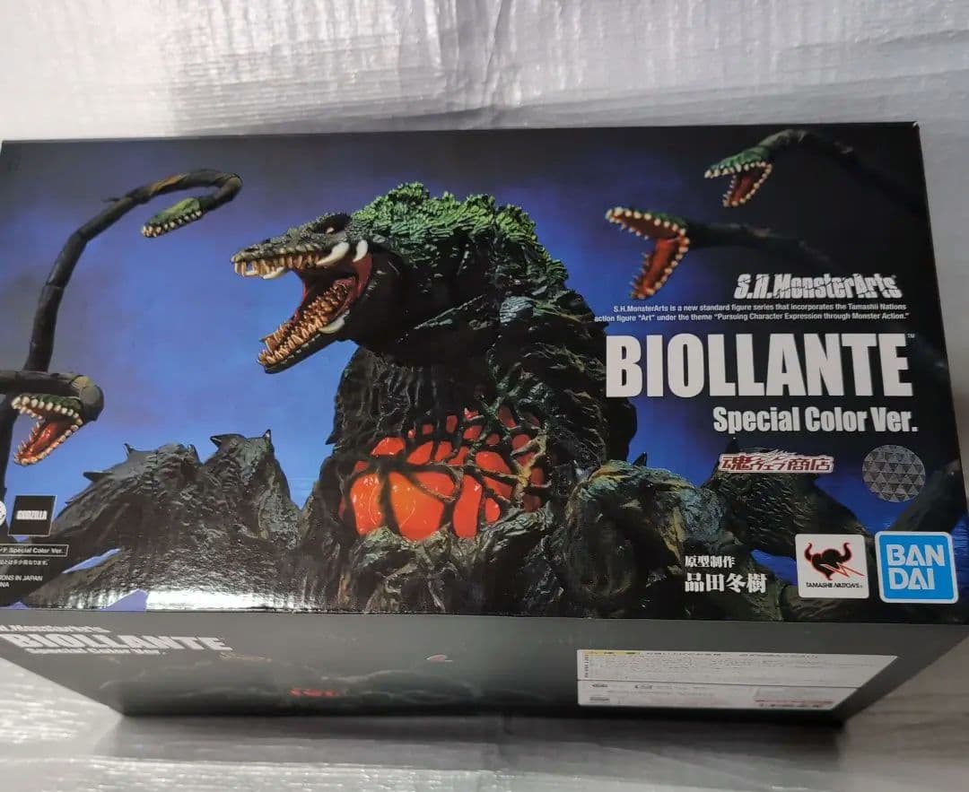 SHモンスターアーツ。ビオランテ.スペシャルカラーバージョン。