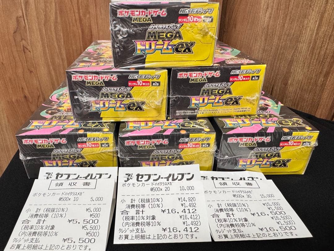 MEGAドリームexシュリンク付きBOX 6BOX