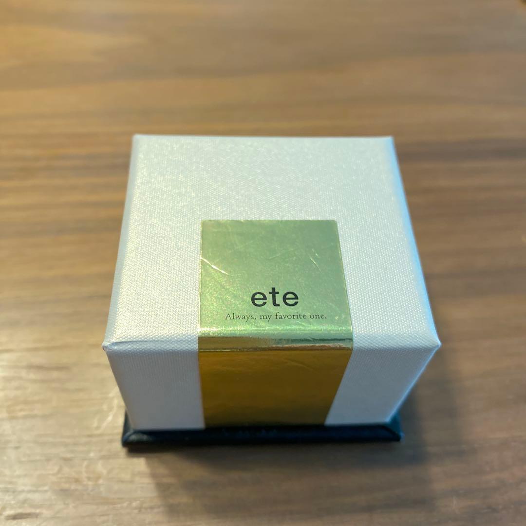 ete リング　レインボー