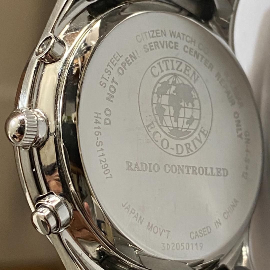 1度使用のみ　国内正規品　シチズン　腕時計　AS1060-54A　白　電波時計