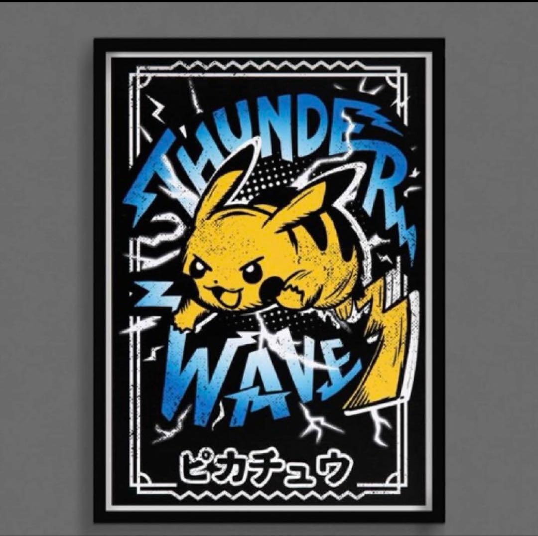 ピカチュウ　ポスター