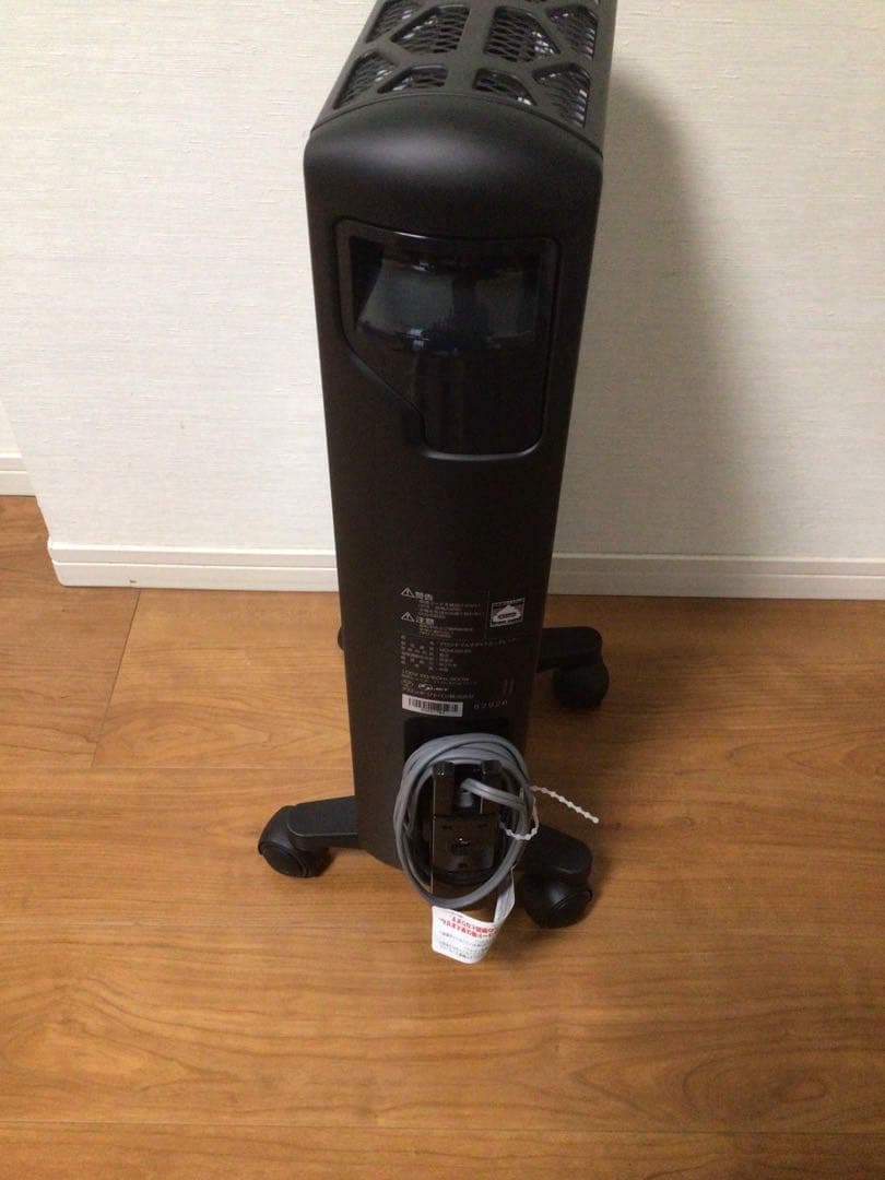 【美品】DeLonghi デロンギ　オイルヒーター MDHU09-BK