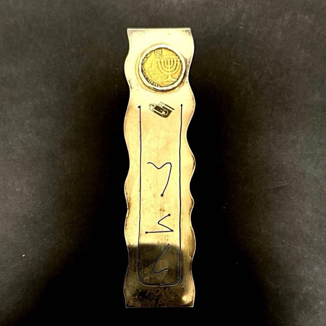 イスラエル産 10アゴロット燭台 シルバー925 しおり 箱付 硬貨ヴィンテージ