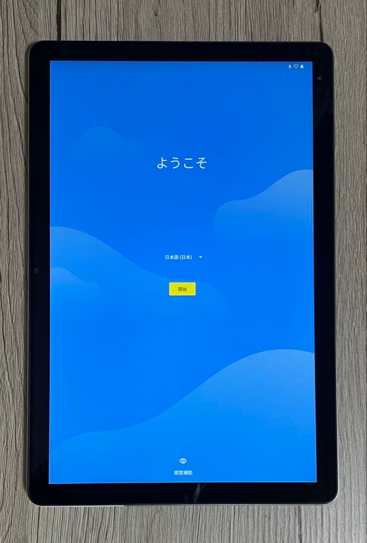 NEC LAVIE Tab T10d 本体 中古（タブレットカバー付き）