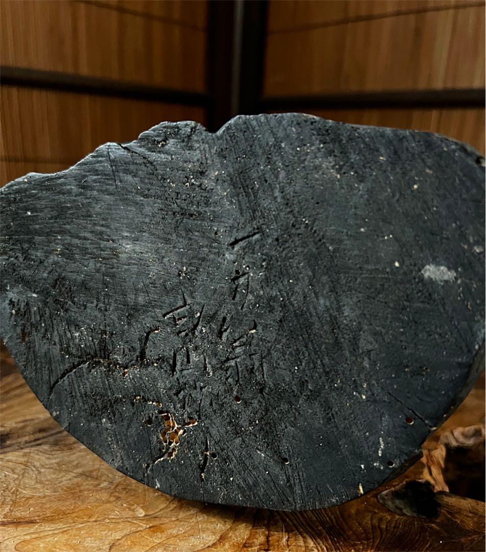 仏教美術 在銘 木製 一刀彫り 時代 大日如来像 仏像