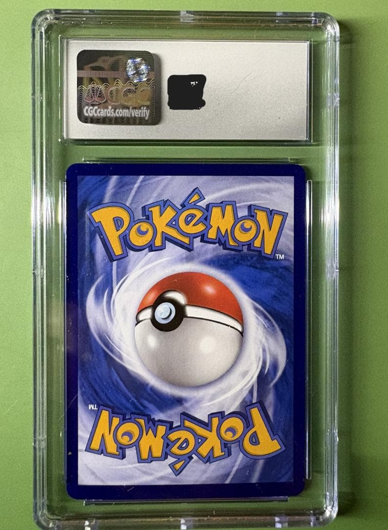 簡中独占 イーブイ CGC鑑定 イーブイ進化AR 完全4枚組 宝石包 CBB2C