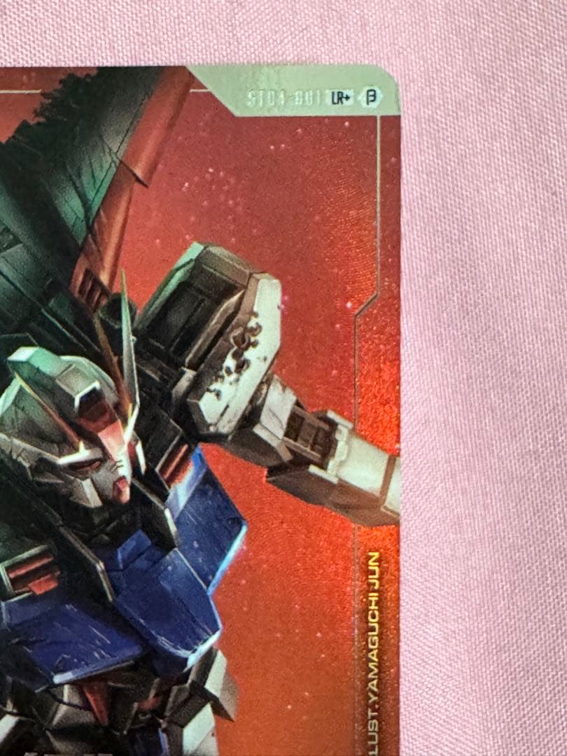 ガンダムカードゲーム エールストライクガンダム パラレル 未使用 β版