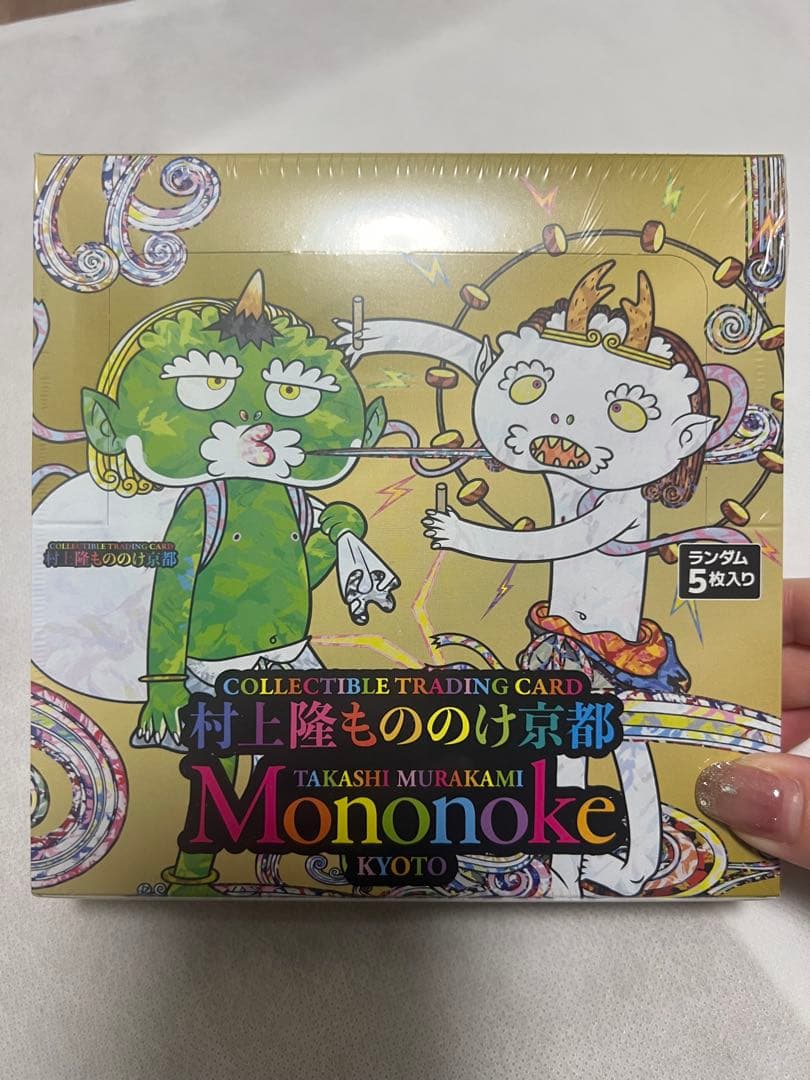 【新品未開封】村上隆もののけ京都 トレーディングカードbox