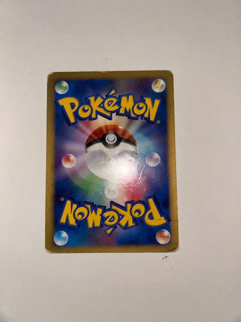 【希少品】ポケモンカード　ピカチュウlv15