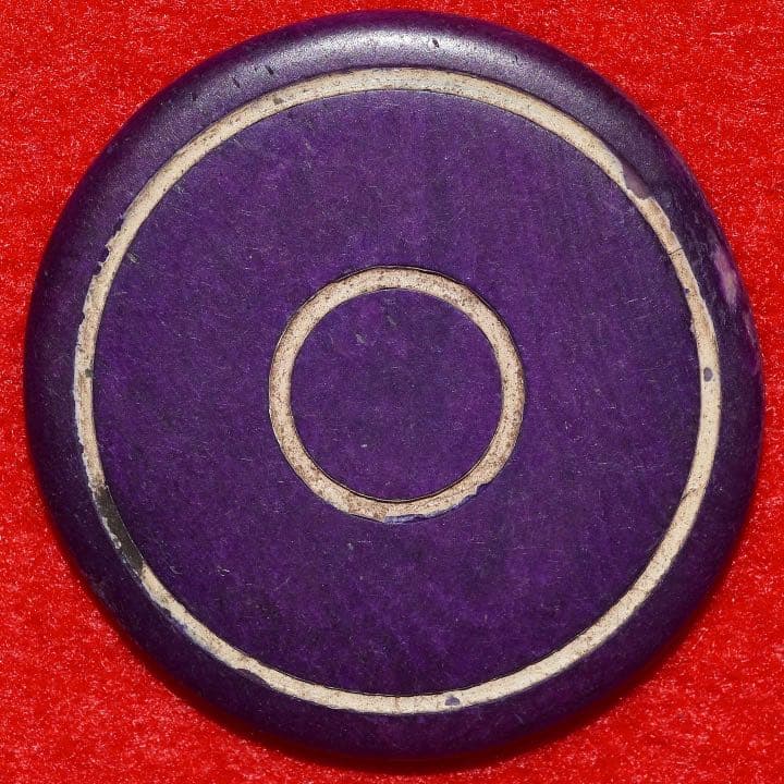 19世紀アメリカ合衆国 ゲーミング・トークン骨貨