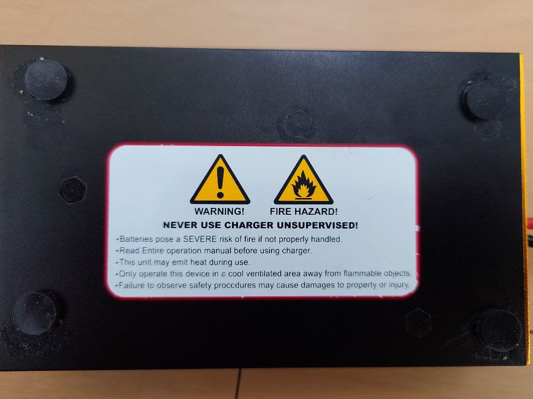 ミニ四駆 充電器 サンダー