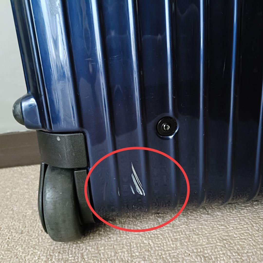 【希少】リモワ エッセンシャルライト ルフトハンザ キャビン グロッシーブルー