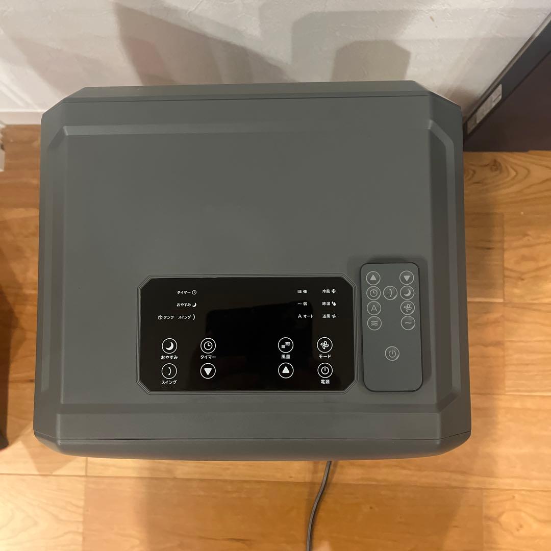 【谷川！ドンキホーテ】工事もダクトも不要‼︎速攻スポットクーラー