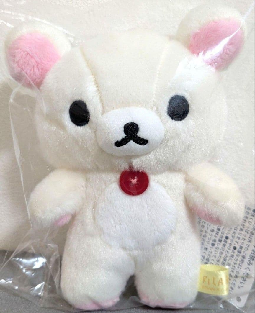 リラックマ/stay with me/ぬいぐるみ全4種セット