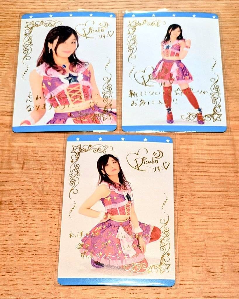 【最安値】【最終値下げ】アイカツ　マジカルパープルコーデ　セレクションパック限定