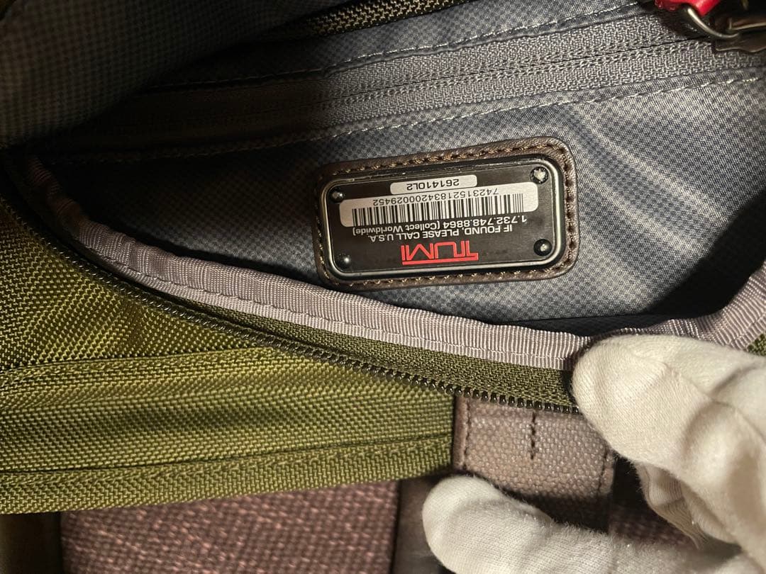 TUMI エクスパンダブル・オーガナイザー・コンピューター・ブリーフ