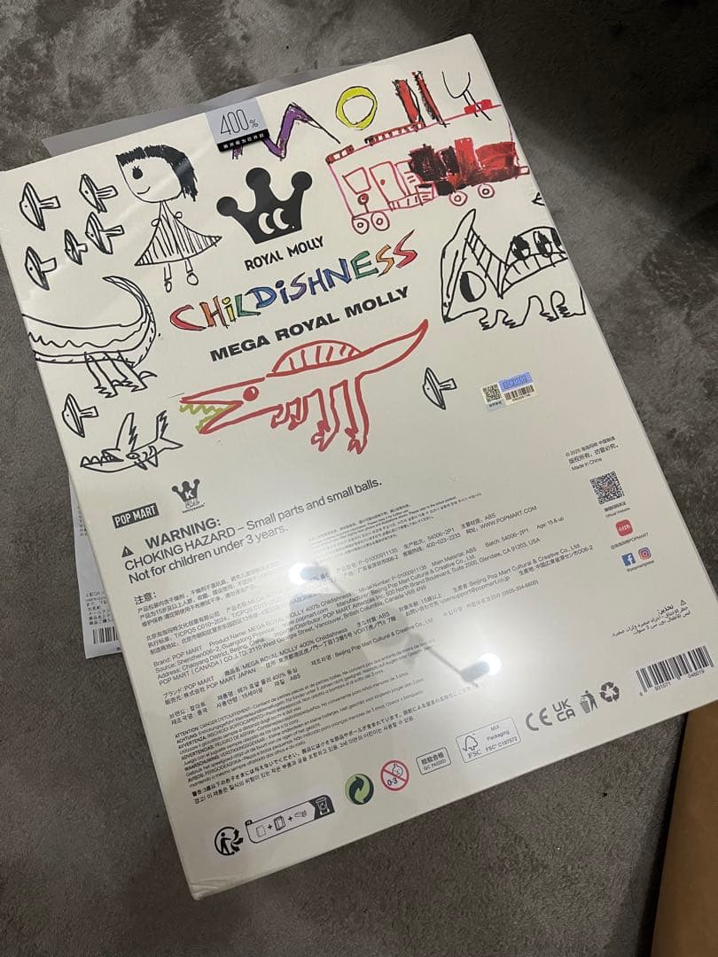 その他 MEGA  MOLLY CHILDISHNESS 400%