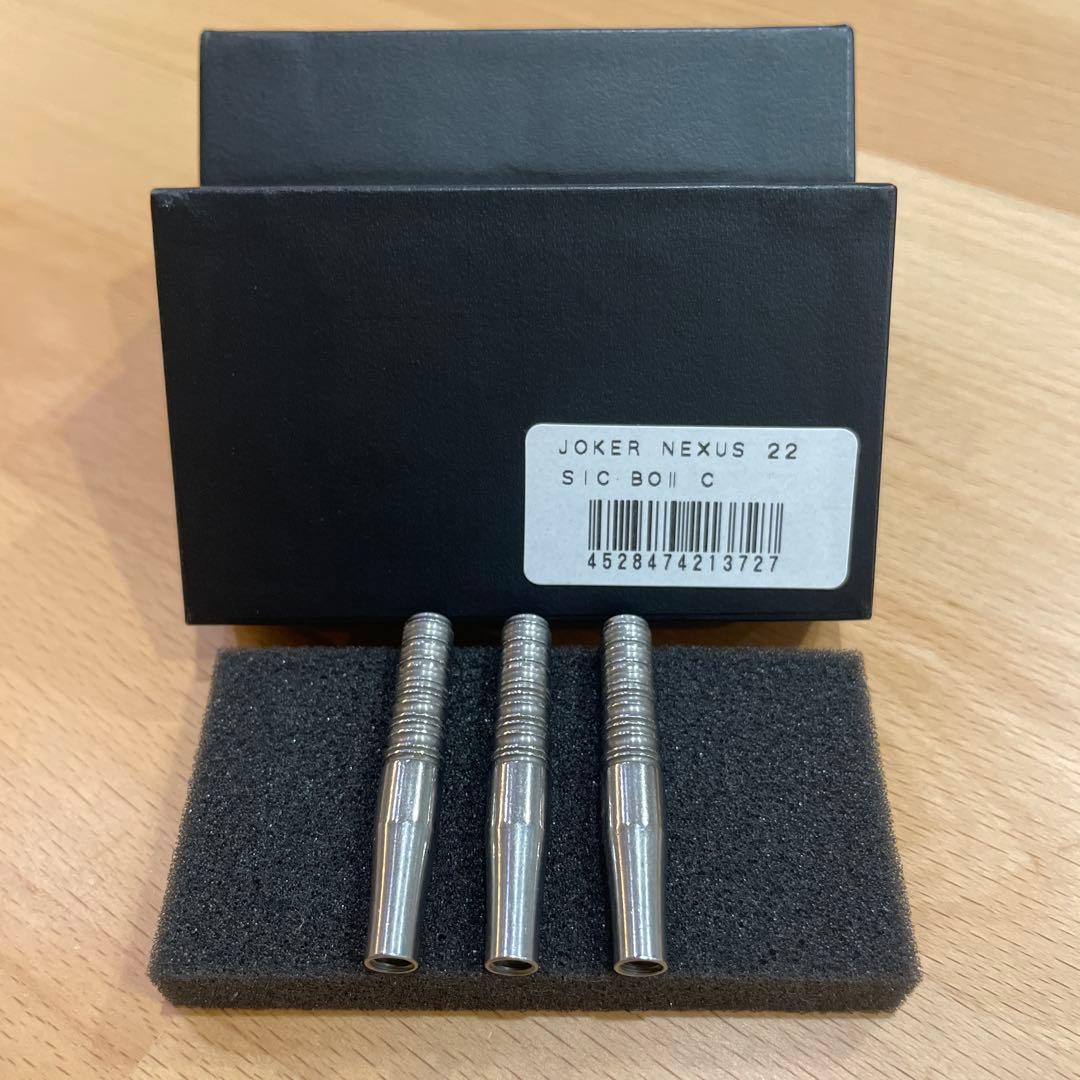 ジョーカードライバー　SIC bo2